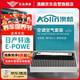 澳麟（AOLIN）二濾套裝空調(diào)濾芯+空氣濾芯濾清器/日產(chǎn)軒逸e-POWE混油款 1.2L