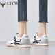 CFCW品牌單鞋女真皮復(fù)古芭蕾德訓(xùn)鞋女丑萌休閑阿甘板鞋女夏季新款跑步 米黑 35