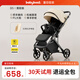 babyboat貝舟B5嬰兒車雙向輕便折疊高景觀新生寶寶可坐躺0-3歲遛娃手推車 5代 雅致咖+3D護脊坐墊