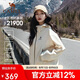 駱駝戶外2025新款黃色短款沖鋒衣男女防風(fēng)防水外套旅游徒步登山服