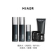 Miaor護膚品套裝 補水保濕 提亮膚色 多種膚質(zhì)可用 明星6件套