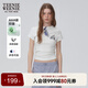 Teenie Weenie【抑菌】小熊短袖T恤女2025年夏季新款活力清新純色刺繡圓領(lǐng)T恤女