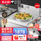 志高（CHIGO）商用大鍋灶電磁爐凹面大功率大型電爐灶食堂炒菜酒店學校廚房爆炒電炒鍋雙頭灶臺落地 【匠心款】單頭大鍋灶（鍋徑80cm）20KW