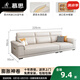 DeRUCCI HOME慕思頭層牛皮沙發(fā)客廳新款簡(jiǎn)約真皮沙發(fā)輕奢直排沙發(fā)大小戶(hù)型 (2.2米)三人位 旗艦版:接觸面加厚真牛皮+12公
