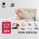 babycare新生兒禮物嬰兒童趣安撫禮盒-搖鈴立體尾巴布書安撫玩偶節(jié)日禮物