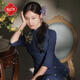 逸紅顔（E.Beauty）逸紅顏尋馥2025夏新金桂重工刺繡新中式素雅改良國風(fēng)復古修身旗袍 寶石藍色-七分袖 常規 XL