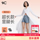 VVC防曬衣女防紫外線透氣防曬服加長全身防曬涼感出游外套 簡約白