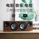 2025新品無線藍(lán)牙音箱木質(zhì)家用HIFI超重低音炮U盤電腦臺(tái)式車載音 110W頂配發(fā)燒版（胡桃色）