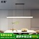 燈靈全光譜led一字餐廳桌吊燈現(xiàn)代簡約高級感意式輕奢冰裂紋吧臺燈具