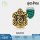 周生生哈利波特系列蛇院獅院黃金轉(zhuǎn)運(yùn)珠XL串珠定價 斯萊特林95515C