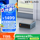 磐鐳國家補(bǔ)貼20%WO4 mini主機(jī)AMD銳龍R5 5500U迷你主機(jī) 6核 12線程 16G 512G商用辦公游戲剪輯臺(tái)式電腦