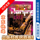 甲骨文叢書(shū) 南京1937：血戰(zhàn)危城 [丹] 何銘生 著 社科文獻(xiàn)出版社