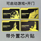 三角洲行動(dòng)全金屬卡國王游戲總裁NFC送房卡朋友禮物周邊熱門(mén) 豪華超值【四款各一】【金屬板 】+NFC 可啟動(dòng)游 【精工款品質(zhì)】