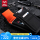 MAXGEAR馬蓋先 鋒行戰(zhàn)術(shù)手機(jī)套男 戶外戰(zhàn)術(shù)腰包軍迷運(yùn)動跑步休閑手機(jī)6寸 黑色
