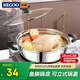 科固（KEGOO）湯鍋火鍋鍋具燃氣灶電磁爐通用28cm 煲湯燉煮粥鍋加厚不銹鋼KG114