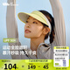 蕉下（beneunder）帽子女防曬帽遮陽帽運(yùn)動(dòng)戶外網(wǎng)球帽空頂帽DS566黃