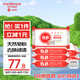 保寧（B&B）嬰幼兒寶寶專用尿布洗衣皂新生兒內(nèi)衣內(nèi)褲肥皂母嬰【200g*6塊】