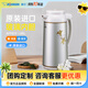 象?。╖O JIRUSHI）保溫壺日本原裝進口大容量雙層玻璃內(nèi)膽居家保冷保溫瓶熱水瓶AFFB SF磨砂銀色 1.85L
