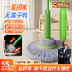skingcond德國自擰水拖把免手洗竹纖維懶人旋轉(zhuǎn)筒拖把超吸水多功能2025新款 德國【自擰水設(shè)計(jì)】55CM拖頭(兩個拖頭）