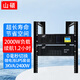 山碩3KVA機架式磷酸鐵鋰電池ups不間斷電源220V在線式智能穩(wěn)壓2400W帶電池包精密數(shù)據(jù)機房服務器備用 3KVA+1個48V50AH鋰電池包