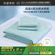 水星家紡冰絲涼席可機洗涼席冰絲席子1.8x2米軟涼席可折疊三件套床笠款