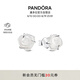 潘多拉（PANDORA）雪映玫瑰耳釘白色優(yōu)雅高級時尚小眾設(shè)計感七夕情人節(jié)禮物送女友