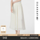 歌力思（ELLASSAY）2025春夏新款優(yōu)雅氣質(zhì)褶皺遮胯顯瘦長款半身裙女EWB362Q00700 純凈白 S
