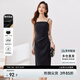 尚都比拉夏季修身收腰顯瘦吊帶連衣裙中長款赫本風(fēng)裙子 黑色 XL 