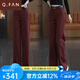 恰凡（QIAFAN）西裝闊腿褲女2024春秋季新款高腰垂感休閑高級(jí)感安可拉紅直筒褲子 紅 色 長 褲 26 /S 建議80-95斤