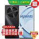 華為手機(jī)華為Mate70pro 自選 新品70X 活力一鍵北斗 6100毫安巨鯨長(zhǎng)續(xù)航 純血鴻蒙 五星抗摔曲屏 耀金黑【256GB】 藍(lán)牙標(biāo)配版丨3年質(zhì)保+180天只換不修