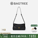 BAGTREE【明星同款】包包樹奶盒包植鞣皮新輕奢單肩斜挎Hobo女包七夕禮物 檀黑色-小號【雙磁吸款】 高級小眾