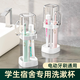 學(xué)生洗漱杯宿舍好物刷牙杯漱口杯牙缸便攜漱杯子帶蓋家用宿舍zh 【拍一發(fā)二】洗漱杯架（顏色隨機發(fā)）