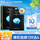 JMsolution肌司研悅活彈潤(rùn)水母面膜33ml*10片 持久水潤(rùn) 補(bǔ)水保濕