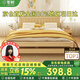 零樹實木床主臥雙人床臥室家具單人床出租房床【包安裝】1.5*2m GS-04