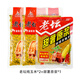甜薯原漿老壇發(fā)酵雜糧野釣甜香味魚餌料 純玉米*2+甜薯原漿*1