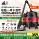 小狗桶式吸塵器家用吸拖一體1800W大功率大吸力工業(yè)吸塵器干濕吹三用裝修美縫開(kāi)荒保潔多功能吸塵機(jī)