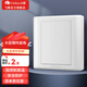 飛雕（FEIDIAO）家用開關(guān)插座面板五孔暗裝插座86型空調(diào)三孔插USB網(wǎng)絡(luò)電視插A3白 空白面板