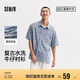森馬（Semir）森柔牛仔短袖襯衫男復(fù)古水洗牛仔外套夏季上衣103324104102