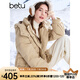 百圖betu女裝冬季新款羽絨服腰部抽繩顯瘦連帽羽絨外套女2411T27 卡其色 S