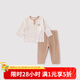 巴厘小豬男童睡衣春秋季女童內(nèi)衣套裝純棉寶寶兩件套嬰幼兒衣服兒童家居服 藕灰 120