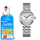 海鷗表（SEA-GULL） 國民系列簡約單歷羅馬刻度自動機械女表816.417L