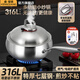 鏗鏘炒鍋316L不銹鋼炒鍋微壓鍋壓力鍋平底炒菜鍋電磁爐燃氣通用 【微壓炒鍋 316L】帶蒸籠 24cm