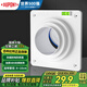 杜邦（DUPONT）衛(wèi)生間止逆閥ABS材質(zhì)止逆閥衛(wèi)生間浴霸止逆閥煙道閥世界500強(qiáng)