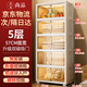 晟旎尚品免安裝收納柜可折疊多層零食儲物箱衣服衣物玩具置物柜子簡易整理 【57面寬】免安裝折疊柜 五層 (帶輪)
