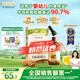 爺爺?shù)霓r(nóng)場有機(jī)核桃油食用油110ml 涼拌佐餐控量寶寶輔食油 適用嬰幼兒的油