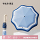 七麥麥全自動(dòng)三折雨傘學(xué)生兒童晴雨傘環(huán)扣手柄可掛書(shū)包圓角防戳霧藍(lán)色