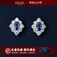 HKHL 925銀坦桑藍色寶石耳釘女氣質(zhì)高級感女士耳環(huán)小眾耳飾禮物送老婆 坦桑藍色寶石耳釘一對+輕奢禮盒