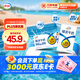 伊利臻濃牛奶 250ml*20盒/箱 多39%蛋白質(zhì) 咖啡搭檔 禮盒裝