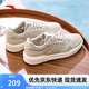 安踏焦糖|男板鞋夏季新款運(yùn)動(dòng)百搭透氣時(shí)尚板鞋小白鞋112528014 沙丘灰-5 42