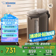 象印（ZO JIRUSHI）電水壺五段控溫微電腦可定時 家用辦公4L容量CD-WQH40C-TM(金屬棕色)